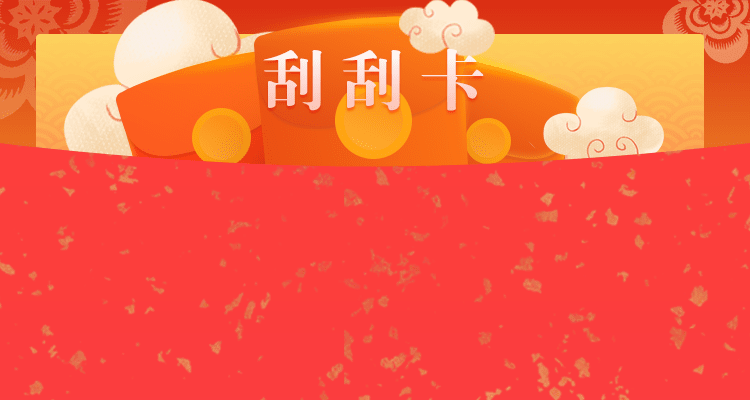 加拿大预测,预测最新结果,pc28预测,加拿大pc2.8预测,白马精准,在线预测网