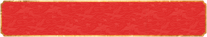加拿大预测,预测最新结果,pc28预测,加拿大pc2.8预测,白马精准,在线预测网